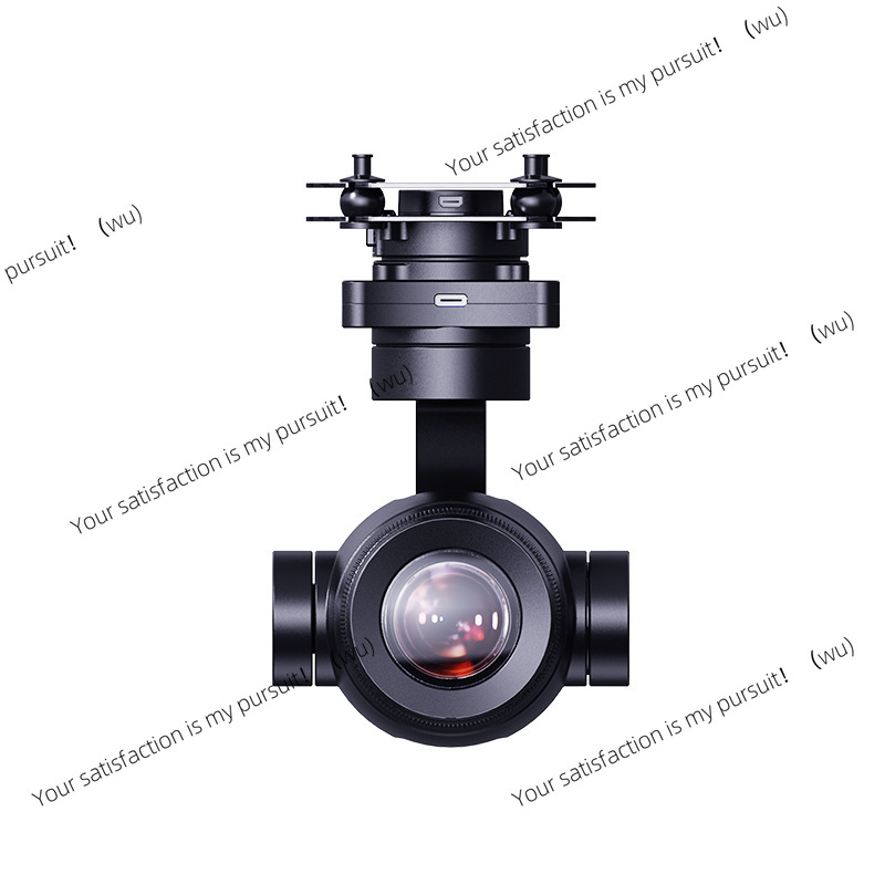 Drone Camera Thermal - 4K AI Hybrid Zoom Gimbal Camera