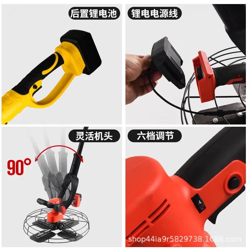 Lithium battery four-blade lig - Drone Camera Stabilized 评论和价格