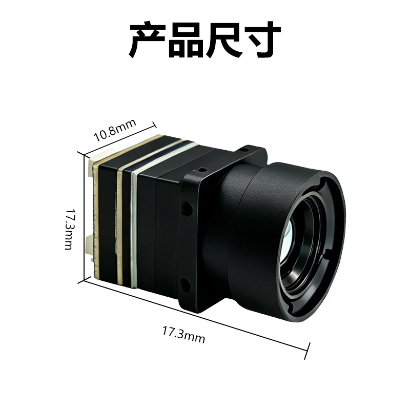 Drone infrared thermal imager  - Drone Camera Thermal 评论和价格