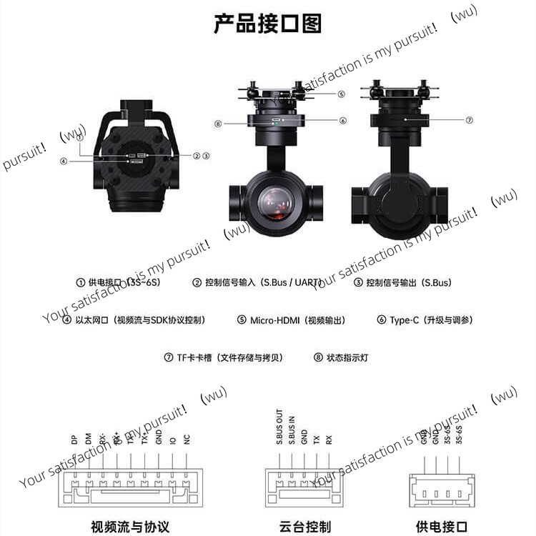 4K AI Hybrid Zoom Gimbal Camer - Drone Camera Thermal 评论和价格